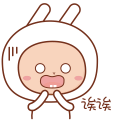 动漫 卡通 漫画 头像 240_240 gif 动态图 动图
