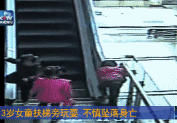 0 (1).gif
