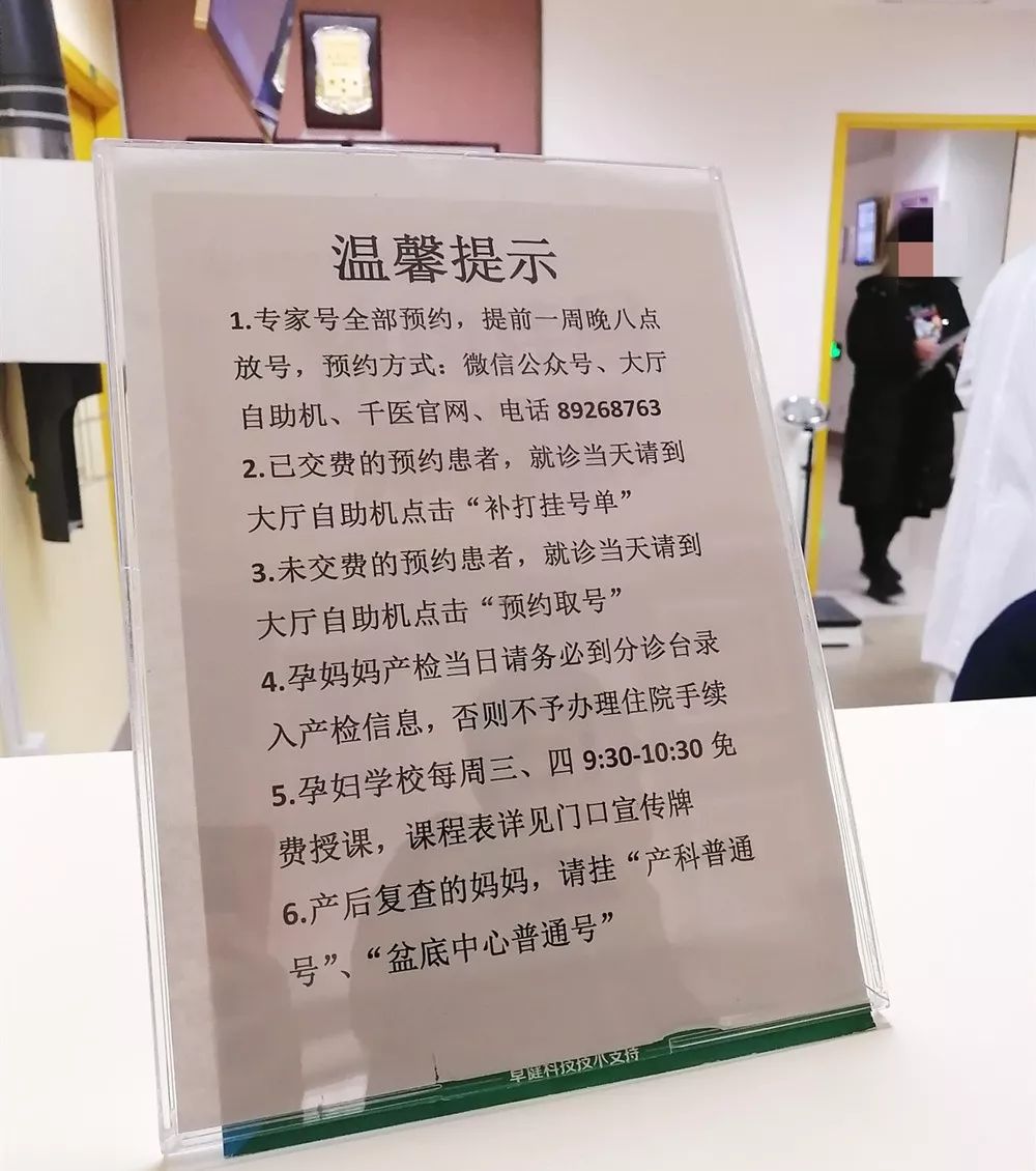 微信圖片_201912171425315_副本.jpg