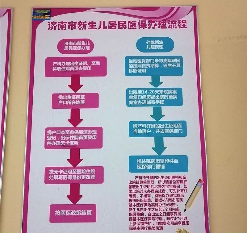 微信圖片_2019121714253013_副本.jpg