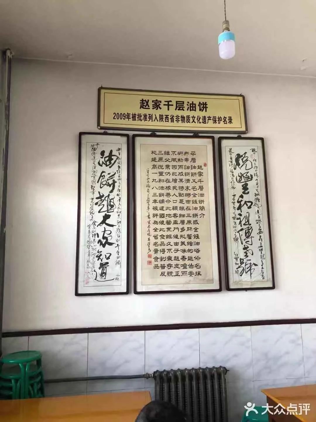 微信图片_20190718145511.jpg