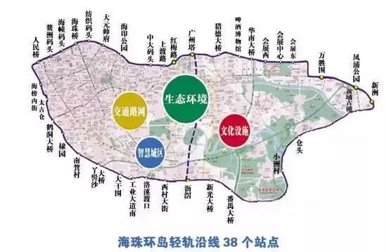 2年后,广州这个区将有两条有轨电车启动!经过你家吗? .
