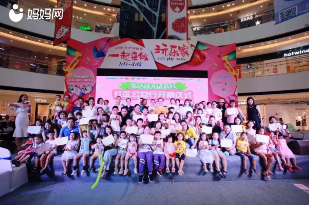 微信图片_20190715094022.jpg