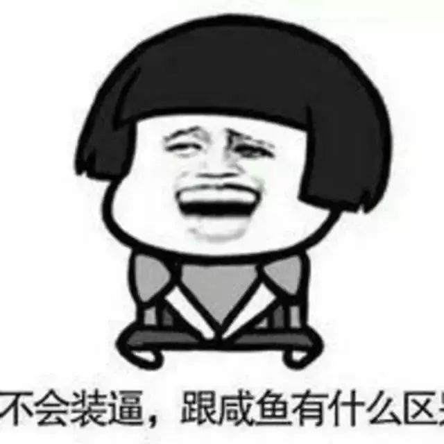 点击查看源网页