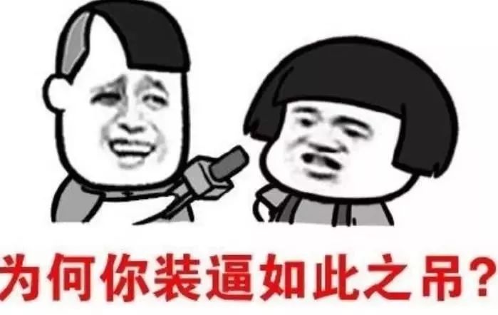 点击查看源网页
