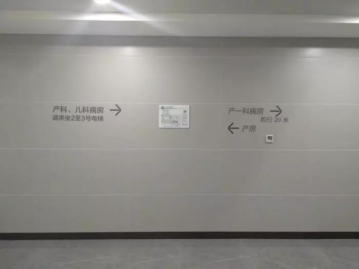 微信图片_20181216180315.jpg
