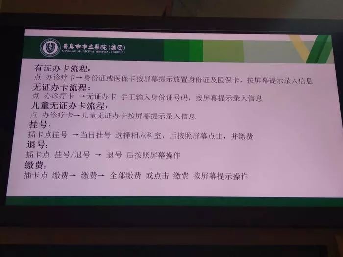 微信图片_20181216175416.jpg