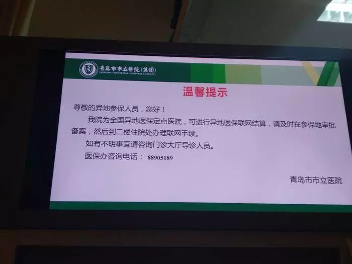 微信图片_20181216175412.jpg