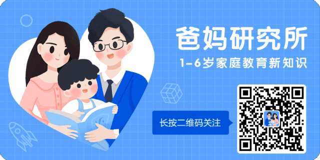 关注二维码.gif