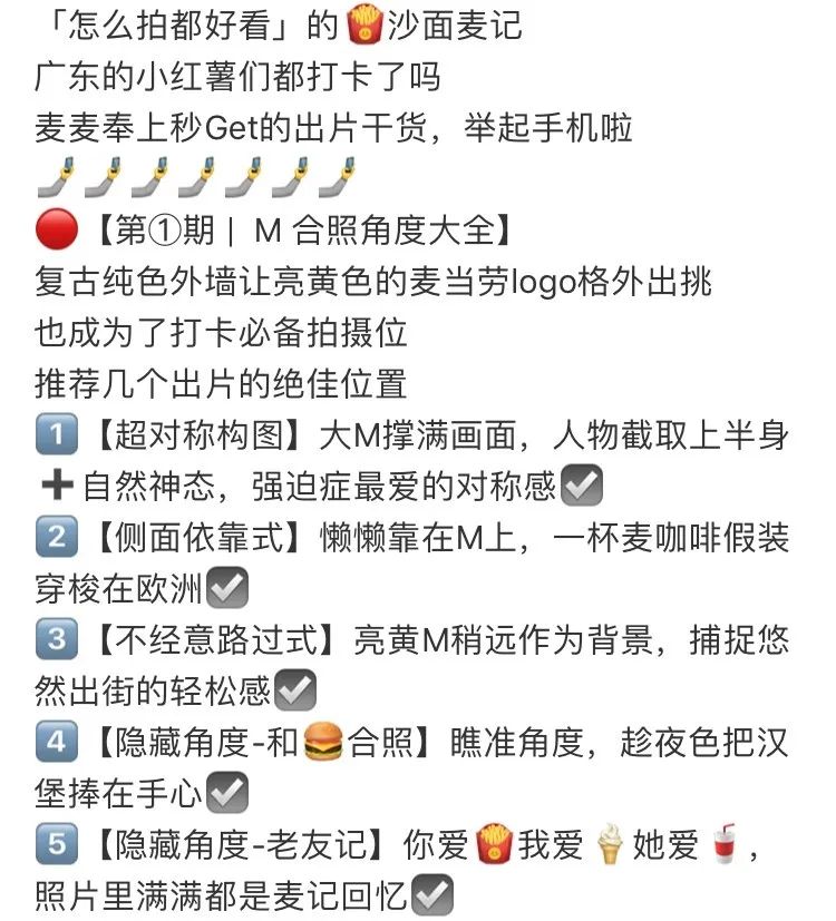 微信圖片_20200401154042.jpg