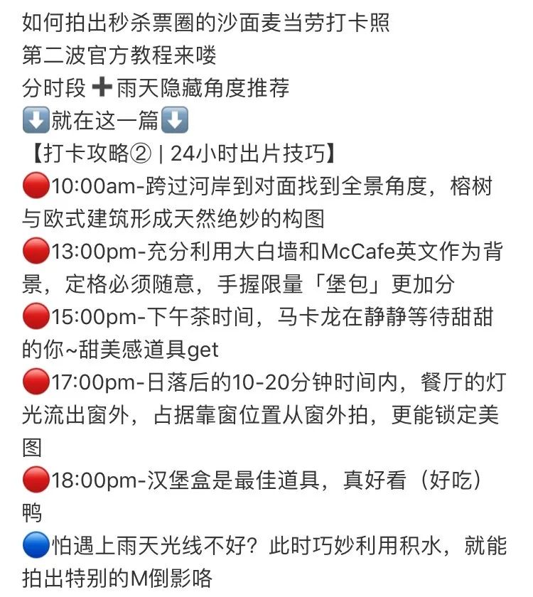 微信圖片_20200401154033.jpg