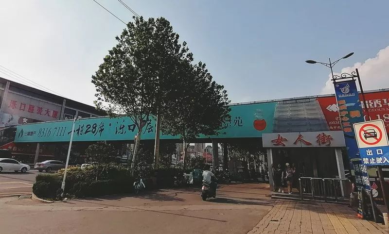 微信图片_20190820105112.jpg