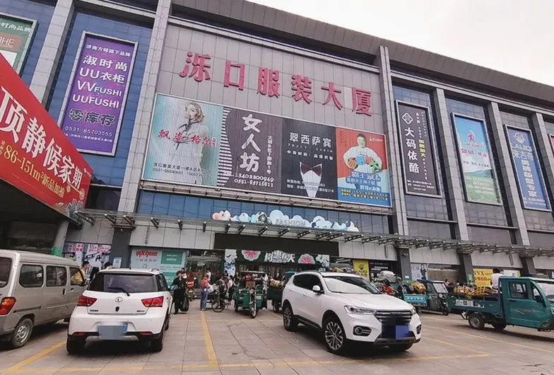 微信图片_201908201050445.jpg