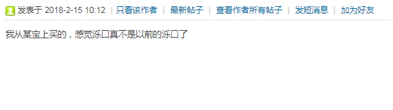 微信截图_20190820093640.png