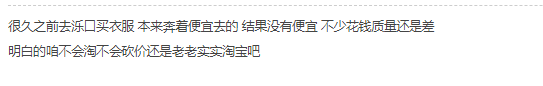 微信截图_20190820093829.png