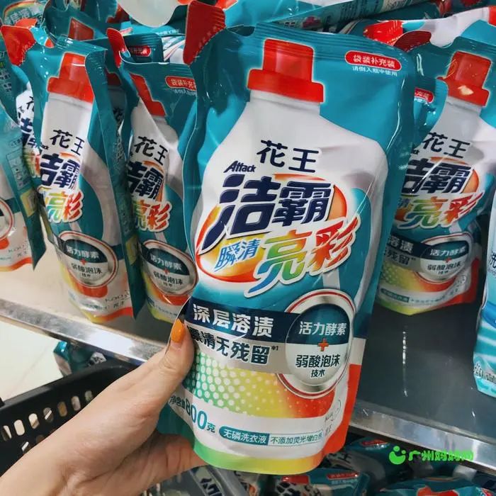 微信图片_20190612230425.jpg