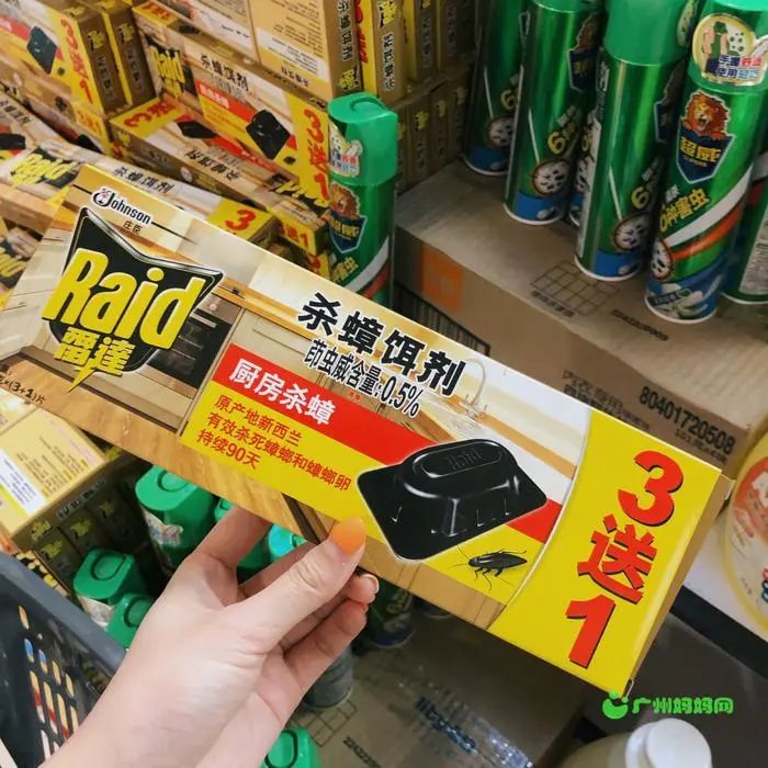 微信图片_20190612230234.jpg