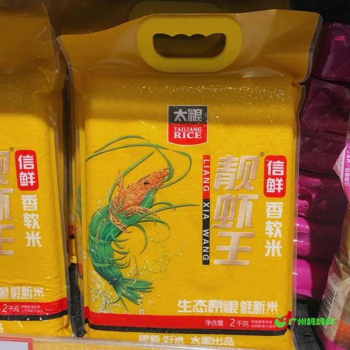 微信图片_20190612231528.jpg