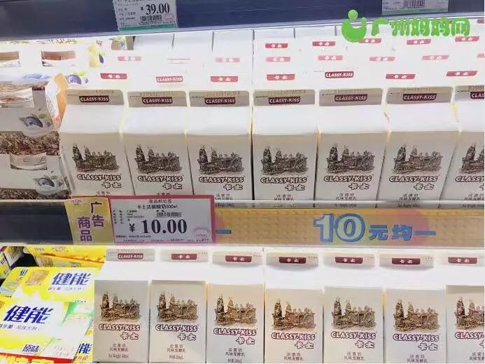微信图片_20190311164541.jpg