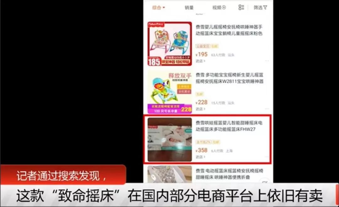 TIM截图20190414172409.jpg