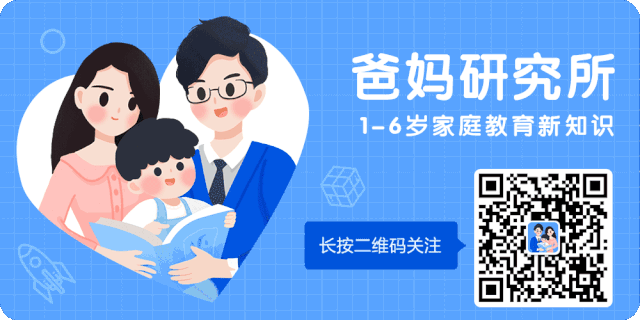 关注二维码.gif