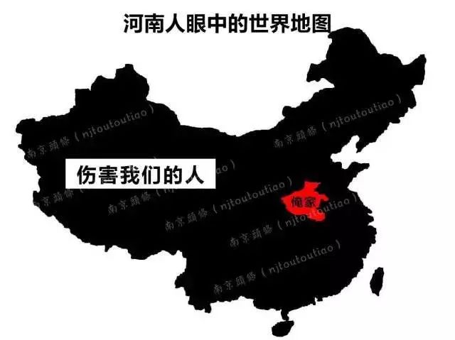 各省人民眼中的中国地图!看到广东版本我笑了 